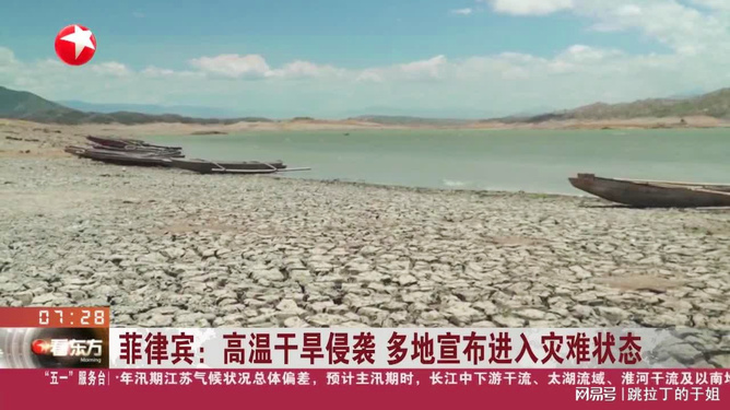 韩国多地进入灾难状态，挑战与应对