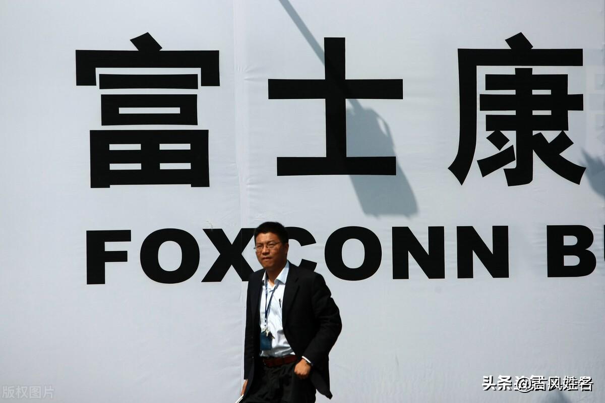 苹果CEO库克，携手山西，共克时艰——救灾行动中的领导力与人道关怀