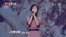 王洛丹平凡之路，星光下的坚韧与执着