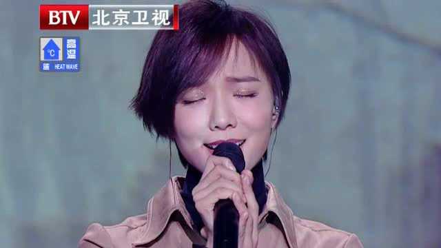王洛丹平凡之路，星光下的坚韧与执着