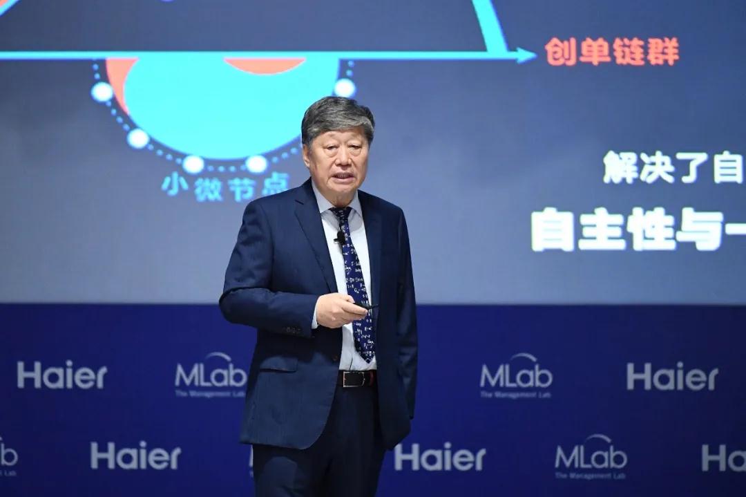 海尔创始人是两个人吗？揭秘海尔背后的故事