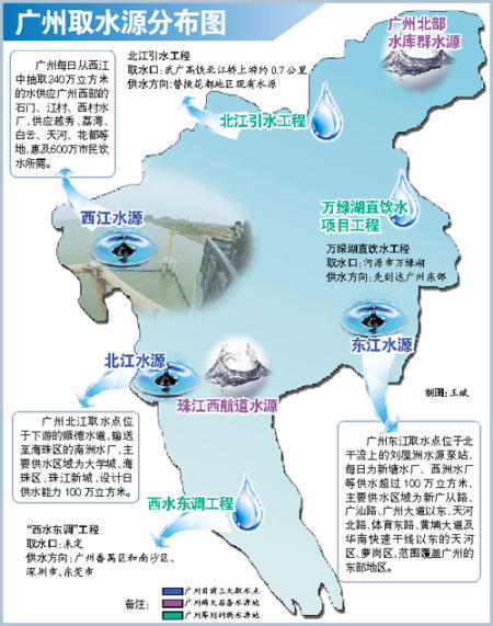 湖南一河流断面监测出铊浓度异常，背后的真相与应对之策