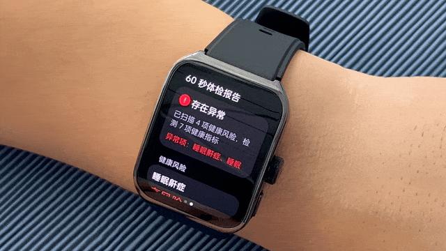 OPPO Pad 4 Pro官宣，科技与艺术的完美融合