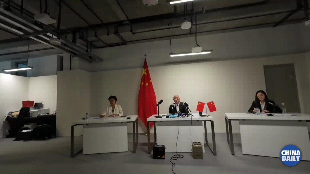王毅，日方应履行在台湾问题的承诺