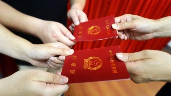 民政部施行婚姻登记全国通办，打破地域界限，实现婚姻自由的新时代