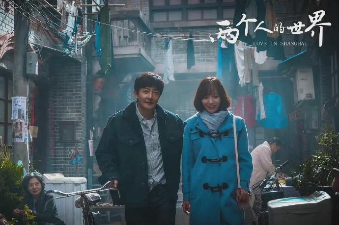 王珞丹歌曲视频平凡之路，演绎真实的人生旅程
