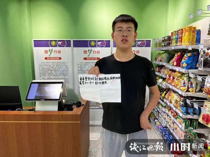 找一份双休的工作我花了十年，奋斗与坚持的历程