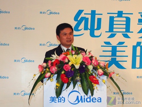 美的副总裁，引领变革，铸就卓越