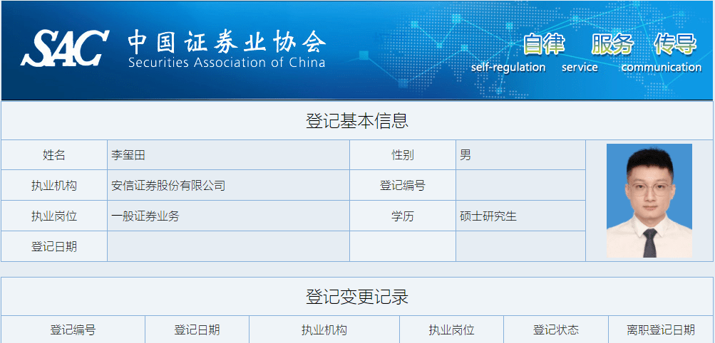炙烤青春，95后卖烤馕月入三万的逆袭之路