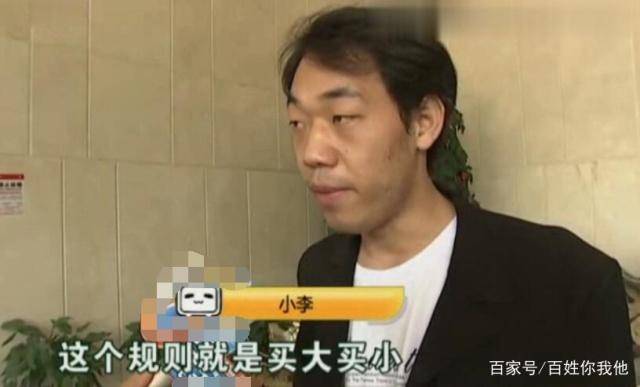 上海男子专程飞重庆领取被骗款真相揭秘