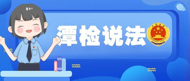 非法套现多少钱判刑