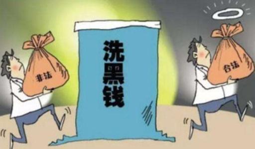 非法套现多少钱判刑