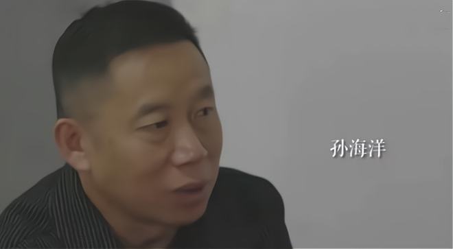 孙卓是哪里人？深度解读背后的故事