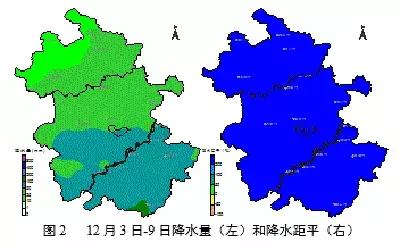 寒潮预警！降温超20℃的地区大揭秘
