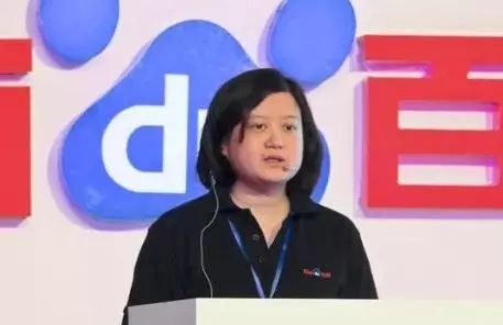 百度以前女副总裁都有谁？一探究竟