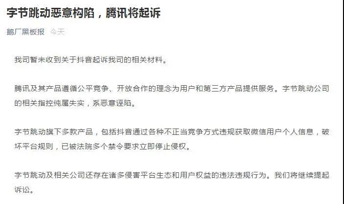 配送员送件摔成十级伤残，起诉平台——网络时代的劳动权益挑战与应对