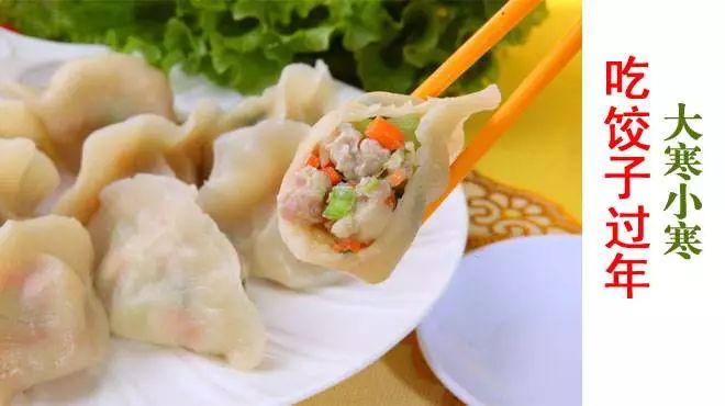 饺子电影，探寻背后的故事与百科知识