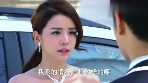女副总裁爱上穷小伙，一部电视剧的浪漫与现实