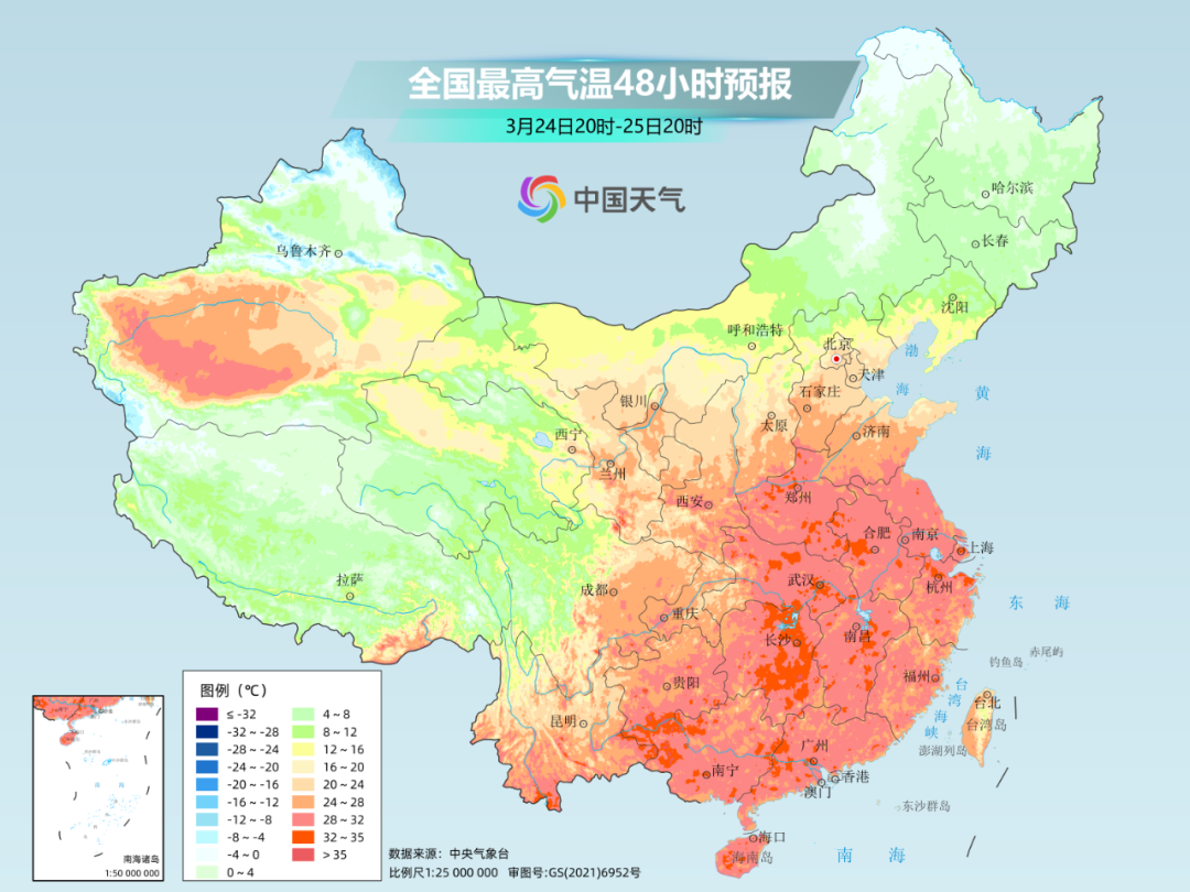 寒潮预警！大范围降温来袭，部分地区降幅超20℃