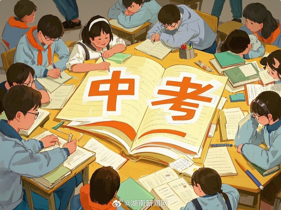 中考取消生物地理，影响与前景展望
