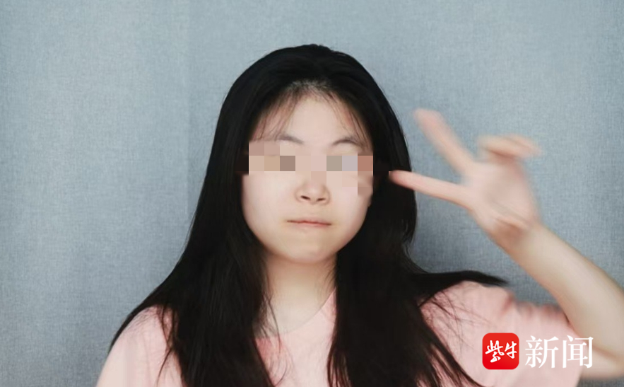 穿红裙女大学生失联背后的谜团，手机格式化与真相的追寻