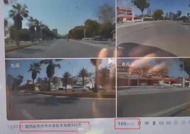 小米SU7Ultra时速150撞飞电动车，速度与安全的挑战