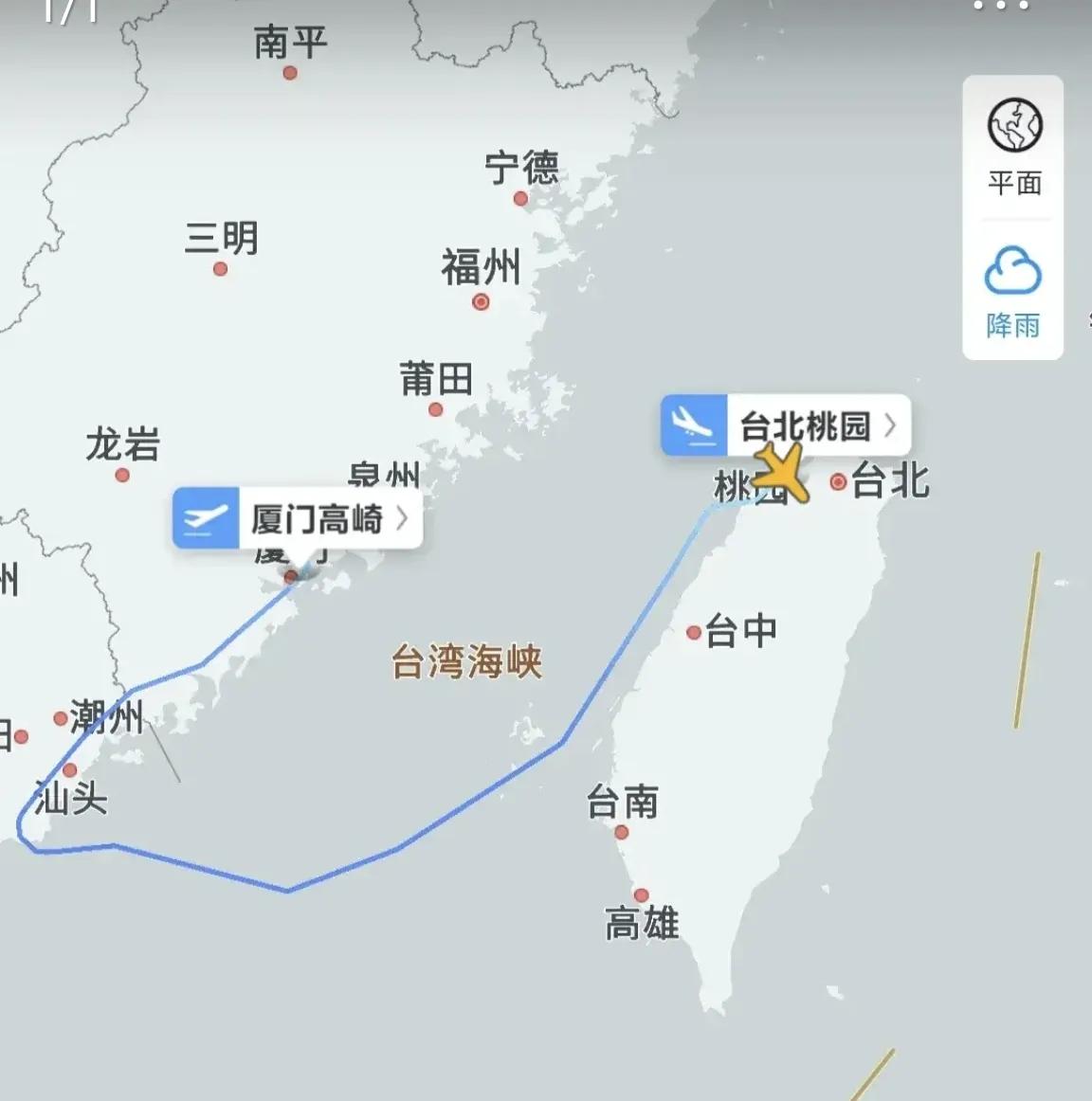 重庆到高雄直飞没了，影响与解读