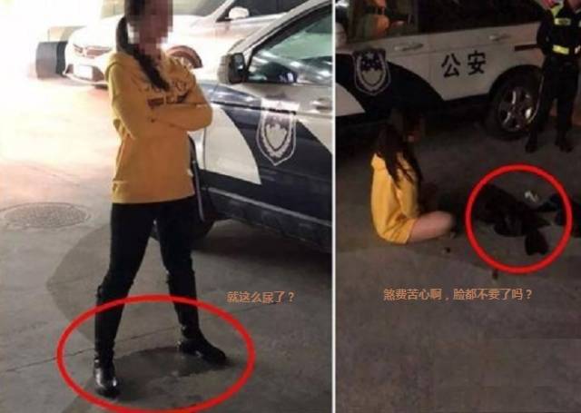 男子上车惊现尿裤事件，探究背后的原因