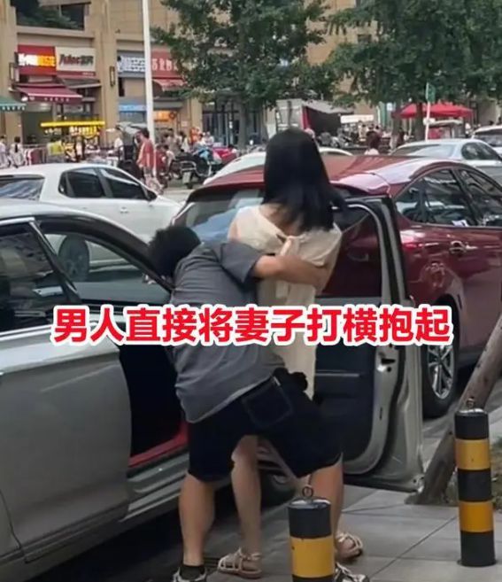 男子上车惊现尿裤事件，探究背后的原因