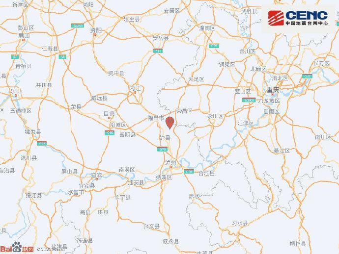 四川泸州发生4.9级地震，多地有震感——深度解读与反思