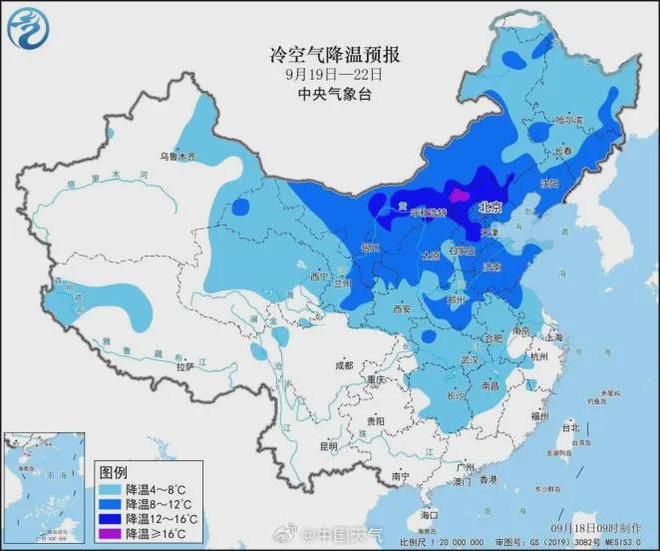 最惨烈的降温来袭，影响范围超乎想象