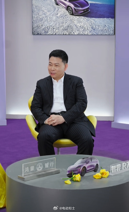 刘亦菲与余承东罕见同框直播，跨界合作引爆话题热潮