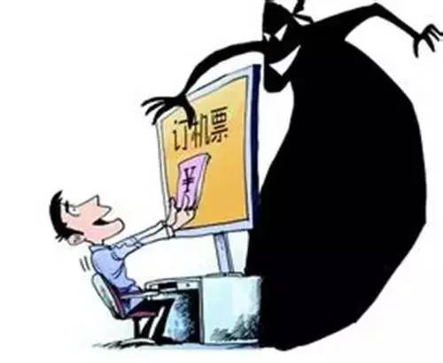 揭秘三人行骗记，四日内巧取豪夺五十万惊天大案！