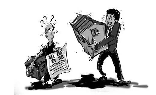 揭秘三人行骗记，四日内巧取豪夺五十万惊天大案！