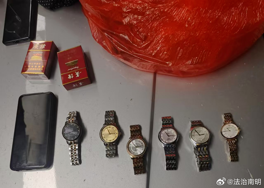 震惊！68块手表离奇失踪，真相究竟如何？