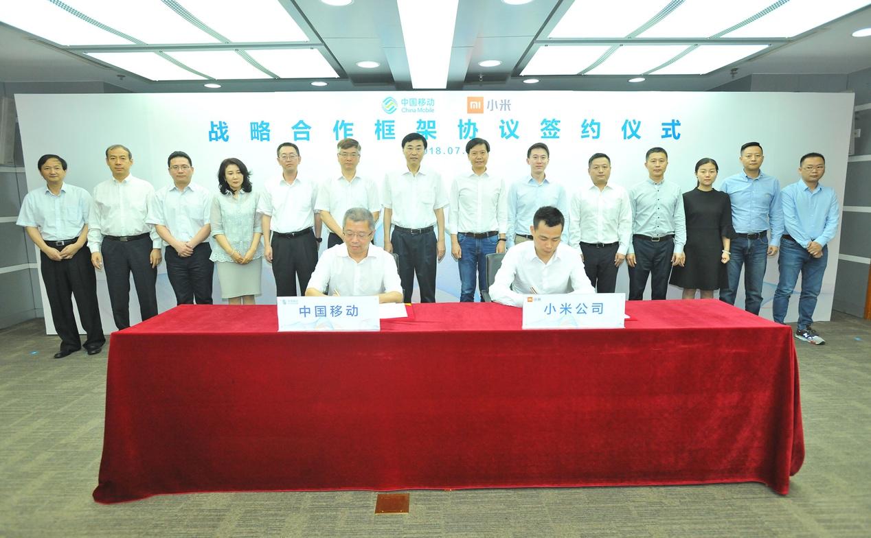 小米集团港股股价，从波动到稳健之路