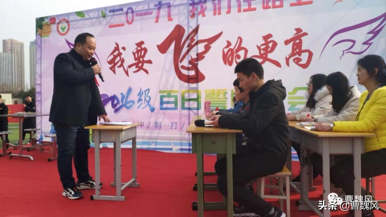 小学副校长强奸女生案重审宣判，正义终将到来？网络热议背后的深思