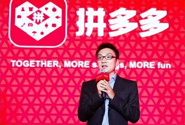 拼多多黄峥激流勇退背后的故事，单身的他将追求爱情吗？