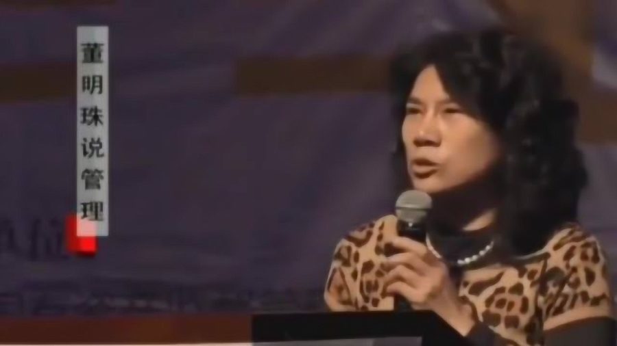 董明珠讲话为何无人鼓掌？背后的原因值得深思