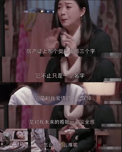 国家级撑腰来了，新时代的政策红利与民众福祉提升