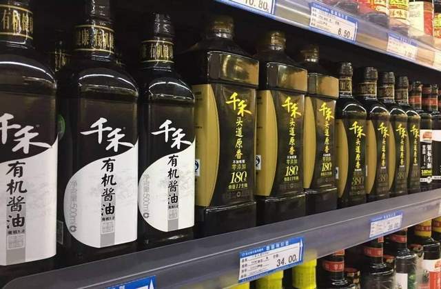被坑惨的千禾72小时极限自救