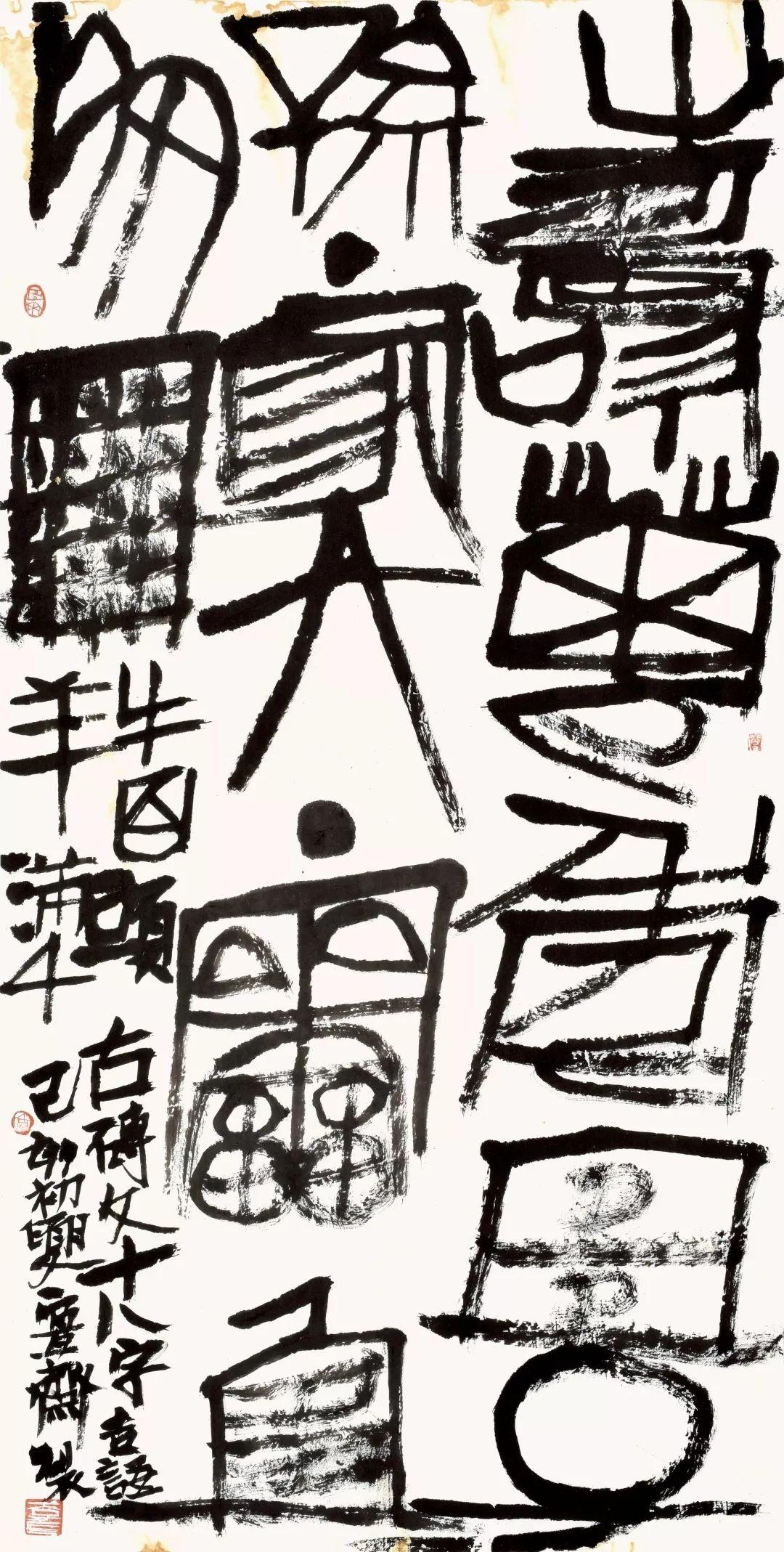 印全面解禁大米出口，影响与前景分析