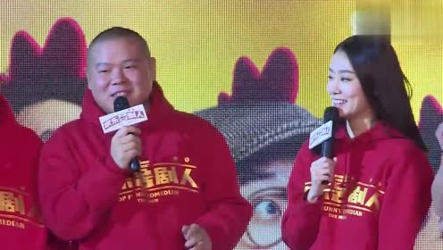 岳云鹏生日庆典，大女儿首次公开露脸跳舞，萌态十足