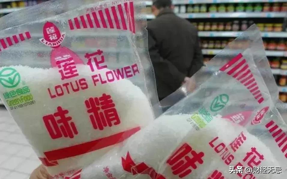 莲花味精股份有限公司官网，品质卓越，共创未来