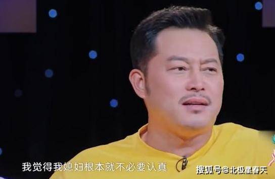 沙溢回应美黑事件，真相与公众感知的碰撞
