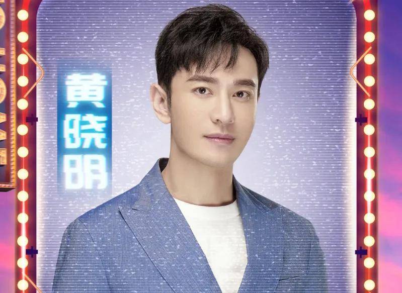 湖南卫视连发10条关于刘宇宁的消息，真相解析