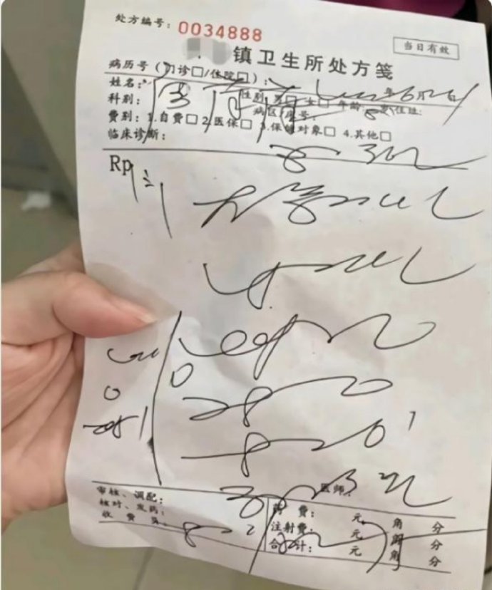 医生自我处方，42天奇迹减重48斤的挑战之旅