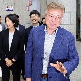 文在寅父女双双被检方调查的背后
