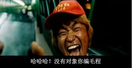 王宝强与象棋，跨界之星的棋艺人生
