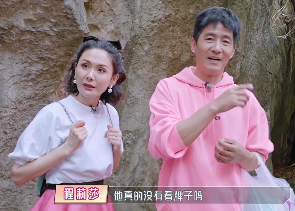 夫妻拌嘴时如何巧妙劝解